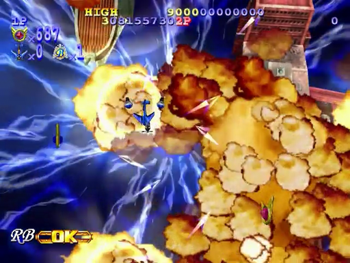 Giga Wing 2 screenshot 5 for Sega Dreamcast